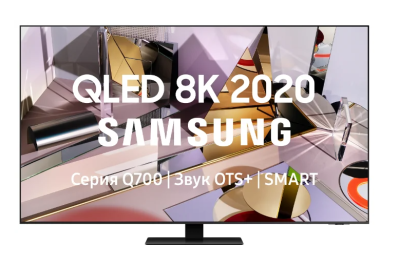 Телевизор QLED Samsung QE55Q700TAU