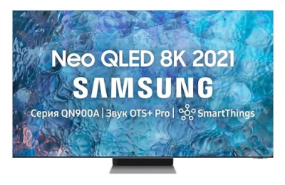 Телевизор QLED Samsung QE85QN900AU