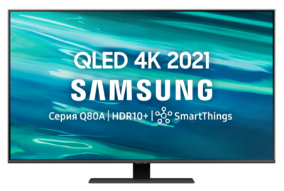 Телевизор Samsung QE50Q80AAU